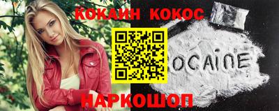 прущая мука Тара