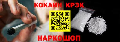 прущая мука Тара