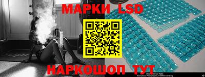 прущая мука Тара