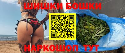 прущая мука Тара