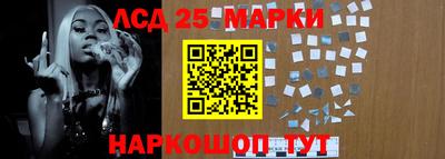 прущая мука Тара