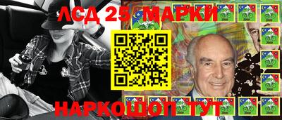 прущая мука Тара