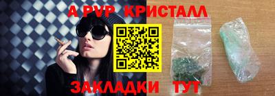 мдпв Тверь