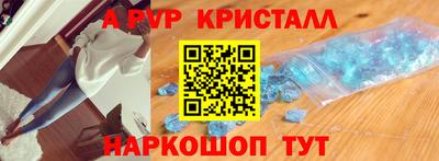 мдпв Тверь