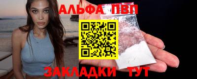 мдпв Тверь