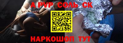 мдпв Тверь