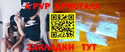 мдпв Тверь