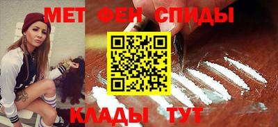 прущая мука Тара