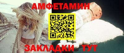 прущая мука Тара