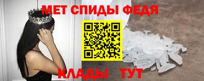 прущая мука Тара