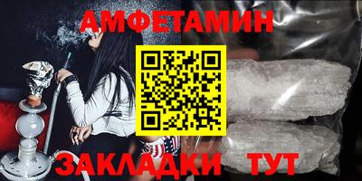 прущая мука Тара
