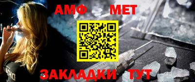 прущая мука Тара