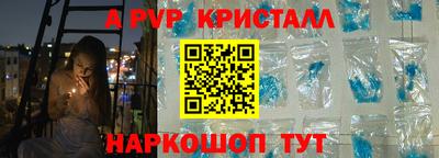мдпв Тверь