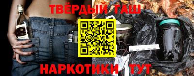 прущая мука Тара