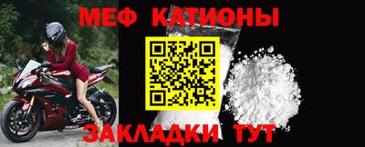 мдпв Тверь